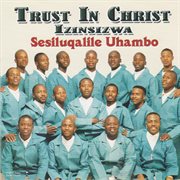 Sesiluqalile uhambo cover image