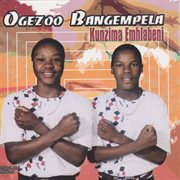 Kunzima emhlabeni cover image