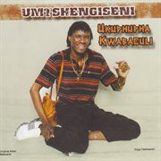 Ukuphupha kwabaculi cover image