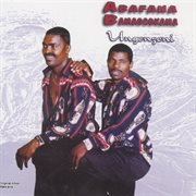 Ungenzeni cover image