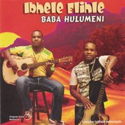Baba hulumeni cover image
