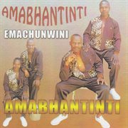 Emachunwini cover image