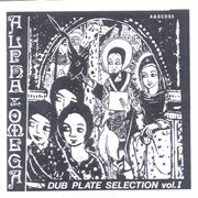 Dub plate selection 1 cover image