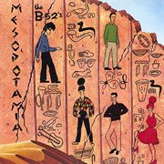 Mesopotamia cover image