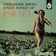 Sings songs of israel cover image