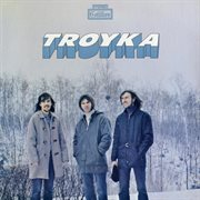 Troyka cover image