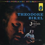 Theodore bikel sings more jewish folk songs cover image
