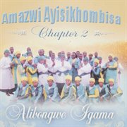 Alibongwe igama cover image