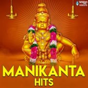 Manikanta cover image