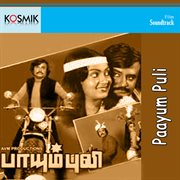 Paayum Puli (Original Motion Picture Soundtrack) cover image