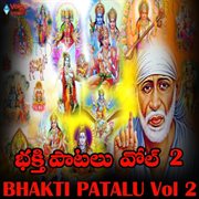Bhakti patalu. Vol. 2 cover image