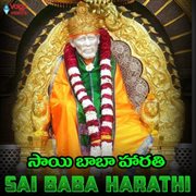 Sai Baba Harathi cover image