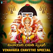 Vinayaka Chavithi Special cover image
