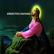 Kreesthu Daivam cover image