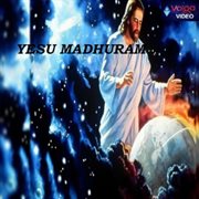 Yesu madhuram cover image