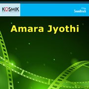 Amara jyothi : original motion picture soundtrack cover image