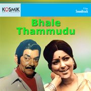 Bhale thammudu : original motion picture soundtrack cover image
