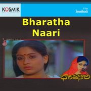 Bharatha naari : original motion picture soundtrack cover image