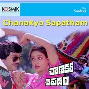 Chanakya Sapadham (Original Motion Picture Soundtrack) cover image