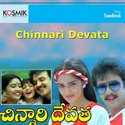 Chinnari Devata (Original Motion Picture Soundtrack) cover image