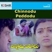 Chinnodu Peddodu (Original Motion Picture Soundtrack) cover image