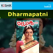 Dharmapatni (Original Motion Picture Soundtrack) cover image