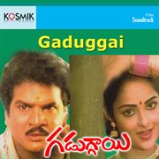 Gadduggai (Original Motion Picture Soundtrack) cover image