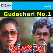 Gudachari (Original Motion Picture Soundtrack) cover image