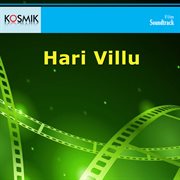 Hari Villu (Original Motion Picture Soundtrack) cover image