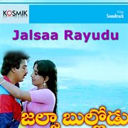 Jalsaa Rayudu (Original Motion Picture Soundtrack) cover image