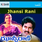 Janshi Rani (Original Motion Picture Soundtrack) cover image