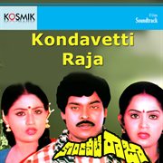 Kondavetti Raja (Original Motion Picture Soundtrack) cover image