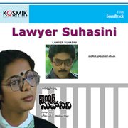 Lawyer Suhasini (Original Motion Picture Soundtrack) cover image