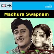 Madhura Swapnam (Original Motion Picture Soundtrack) cover image