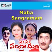 Maha Sangraa Mam (Original Motion Picture Soundtrack) cover image