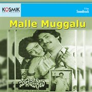 Malle Muggalu (Original Motion Picture Soundtrack) cover image