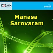 Manasa Sarovaram (Original Motion Picture Soundtrack) cover image