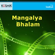 Mangalya Bhalam (Original Motion Picture Soundtrack) cover image