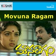 Movuna Ragam (Original Motion Picture Soundtrack) cover image