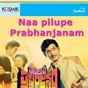 Naapilupe Prabhanjanam (Original Motion Picture Soundtrack) cover image