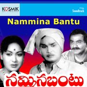 Nammina Bantu (Original Motion Picture Soundtrack) cover image