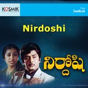 Nirdoshi (Original Motion Picture Soundtrack) cover image
