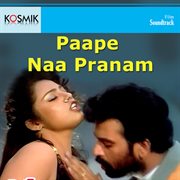 Paape Naa Pranam (Original Motion Picture Soundtrack) cover image