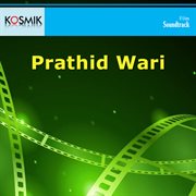 Prathid Wari (Original Motion Picture Soundtrack) cover image