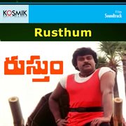 Rusthum (Original Motion Picture Soundtrack) cover image