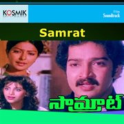 Samrat (Original Motion Picture Soundtrack) cover image