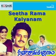 Sitarama Kalyanam (Original Motion Picture Soundtrack) cover image