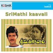 Sri Mathikaavali (Original Motion Picture Soundtrack) cover image