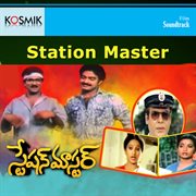 Station Master (Original Motion Picture Soundtrack) cover image