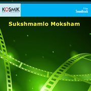 Sukshmamlo Moksham (Original Motion Picture Soundtrack) cover image